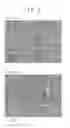 Fig. 05 - Cold rolled steel sheet