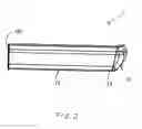 Fig. 04 - Protective Cover Case