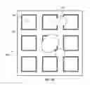 Fig. 08 - MULTIPLE SEGMENT VACUUM RELEASE HANDLING DEVICE