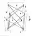 Fig. 08 - Transportable Modular System Permitting Isolation of Assets