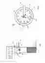 Fig. 02 - DEVICE AND METHOD FOR DILUTION OF CELLULOSE PULP