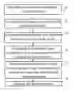 Fig. 01 - Mold for injection molding and method of manufacturing thereof