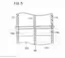 Fig. 06 - Vehicular air conditioning apparatus and temperature control method performed thereby