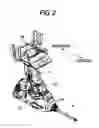 Fig. 03 - Battery pack and motor-driven tool using the same