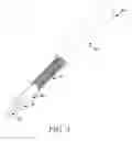 Fig. 05 - INTERNALLY SERRATED INSULATION FOR ELECTRICAL WIRE AND CABLE