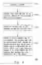 Fig. 08 - Projected capacitive touch panel and fabricating method thereof