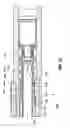 Fig. 32 - Stabilizer subs for use with expandable reamer apparatus, expandable reamer apparatus including stabilizer subs and related methods