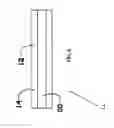 Fig. 05 - PROTECTIVE ARTICLE AND A LADDER HAVING A PROTECTIVE ARTICLE