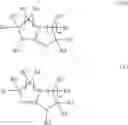 Fig. 07 - Electrodepositable coating composition containing a cyclic guanidine