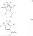 Fig. 08 - Electrodepositable coating composition containing a cyclic guanidine