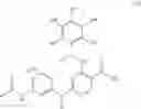 Fig. 372 - Inhibitors of JAK