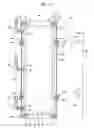 Fig. 19 - Submerged membrane separator and membrane cartridge