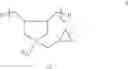 Fig. 05 - Anti-microbial matrix and filtration system