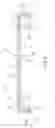 Fig. 06 - Telescoping wire cable tray system