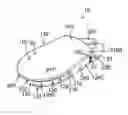 Fig. 01 - Beverage can multi-functional tool