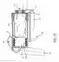 Fig. 12 - System for dispensing sprayable material