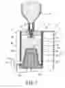 Fig. 09 - BEVERAGE DEVICE AND TANK THEREOF