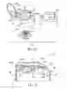 Fig. 10 - Dispensing actuator with flip-open lid
