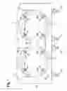 Fig. 07 - Cup holder with flexible protruding portion