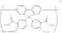 Fig. 49 - Layered structure comprising a layer containing a conjugated polymer compound