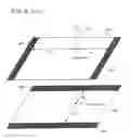 Fig. 09 - Information device