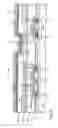 Fig. 22 - Light emitting device