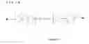 Fig. 14 - PHOTOSENSITIVE STRUCTURE AND APPARATUS INCLUDING SUCH A STRUCTURE