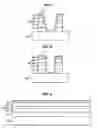 Fig. 06 - AC light emitting diode and method for fabricating the same
