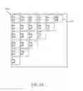 Fig. 03 - Lighting device, display, and method for manufacturing the same