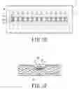 Fig. 05 - LED package structure with concave area for positioning heat-conducting substance and method for manufacturing the same