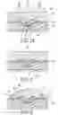 Fig. 08 - LED package structure with concave area for positioning heat-conducting substance and method for manufacturing the same