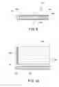 Fig. 06 - White LED lamp, backlight, light emitting device, display device and illumination device