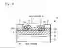 Fig. 09 - Field effect transistor and method of manufacturing the same