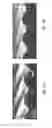 Fig. 10 - Rounded three-dimensional germanium active channel for transistors and sensors