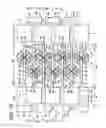 Fig. 14 - Semiconductor device