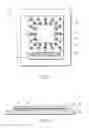 Fig. 02 - ELECTRONIC DEVICE AND METHOD FOR MANUFACTURING ELECTRONIC DEVICE