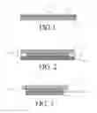 Fig. 02 - Film for use in manufacturing semiconductor device, method for producing semiconductor device and semiconductor device