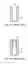 Fig. 02 - Liner formation in 3DIC structures