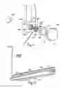 Fig. 08 - Multiple brand ice beverage dispenser