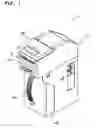 Fig. 02 - Paper sheet handling device