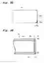 Fig. 10 - Paper treating apparatus