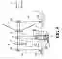Fig. 06 - Horizontal axis wind turbine with rotatable tower