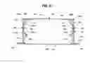 Fig. 47 - Frame structure for vehicle