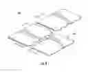 Fig. 05 - MODULAR FLOOR SYSTEM FOR VEHICLES
