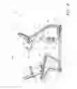 Fig. 04 - RECUMBENT BICYCLE