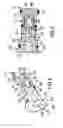 Fig. 04 - Water spray assembly etc
