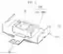 Fig. 06 - Vibration motor