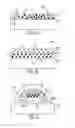 Fig. 03 - Lighting structures including diffuser particles comprising phosphor host materials