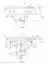 Fig. 03 - System And Method For Reducing The Sway Of A Vehicle Antenna