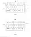 Fig. 02 - SOFTWARE KEYBOARD INPUT METHOD FOR REALIZING COMPOSITE KEY ON ELECTRONIC DEVICE SCREEN